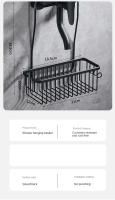 Estante de ducha de aluminio no poroso, soporte para champú, organizador de cesta, accesorios de baño - details 6