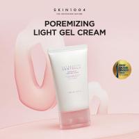 SKIN1004 Crema en gel ligera poremizante de centella de Madagascar 2.53 fl.oz (75 ml) Cierra los poros |   Alivia la piel irritada - details 1