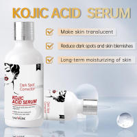 Conjuntos de cuidado de la piel de Ácido Kójico, crema facial antienvejecimiento, eliminación de arrugas, suero facial para manos, limpieza profunda, jabón hidratante brillante - details 0