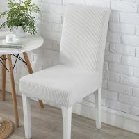 Funda para silla de comedor de Jacquard, funda elástica suave a prueba de polvo para asiento de silla, adecuada para decoración para sala de estar y comedor, 1 pieza - details 14