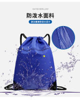 Mochila con cordón, bolsa, gran capacidad, deportes, impermeable - details 3