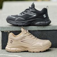 Zapatos de Seguridad Inflexibles Punta de Acero Botas de Trabajo Anti-Golpes y Anti-Pinchazos - details 1