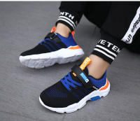 Zapatillas de Malla Transpirables de Deporte para Niños Correr con Velcro - details 22
