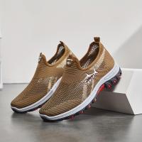 Zapatillas de deporte de malla transpirable para hombre, zapatos deportivos sin cordones, parte superior de tela de color sólido, suela de goma, punta redonda, parte superior baja, estilo deportivo informal para primavera/verano - details 8