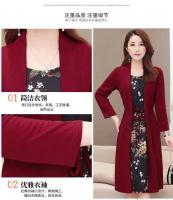Vestido Midi Vintage ral de talla grande para mujer, moda coreana, elegante, para primavera y otoño, jersey de manga larga empalmado, bata informal - details 2