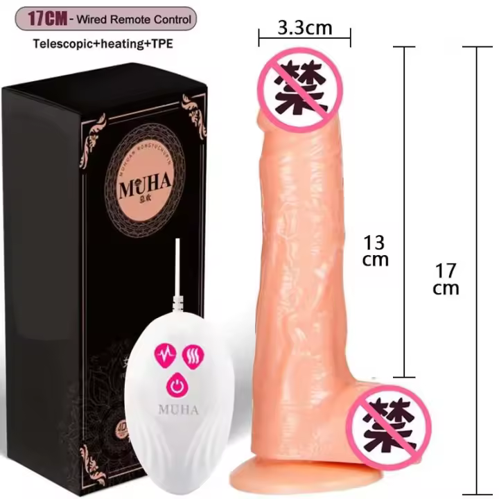 Consolador realista con rotación telescópica y Control remoto, Miembro grande, Vagina, masturbación femenina, Juguetes sexuales para adultos para mujer - 1
