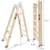 Tijera de Madera Pino Doble Subida Certificadas. ¡Ideal para Profesionales Pintor, Escayolista, Electricista o hasta para su hogar! 6+6 Peldaños, H.145 cm. Ref. BTF-MDP006 - details 4