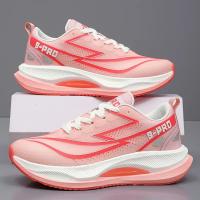 Zapatillas de deporte Unisex de alta calidad, transpirables, antideslizantes, absorbentes de golpes, zapatos de entrenamiento deportivos antideslizantes de goma para exteriores para niños - details 22