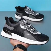 Nuevos Zapatos De Moda, Zapatos Para Correr Casuales Diarios - details 6