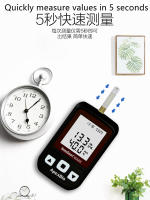 Xinshu Detector de hemoglobina Analizador de anemia Medidor Hb/medidor para el hogar 50 piezas/50 pruebas de papel sin medidor - details 2