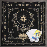 Mantel Misterioso de Altar Paño de Mesa de Tarot de Luna Boho Decoración de Brujería Divinación Astrología Juego de Mesa - details 2