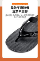 Nuevas chanclas zapatillas antideslizantes de verano para hombres para el hogar sandalias de suela gruesa sandalias - details 11