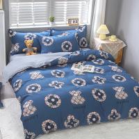 Sencillo Cubierta de Edredón Nórdica 1PC Sin Fundas de Almohada para Cama Individual Doble Queen King Tamaño - details 0
