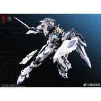 TianFa CD-TG-02 MG 1/100 ZEN DE COLECCIÓN ZANGDAO, juguetes modelo Mech terminados - details 6