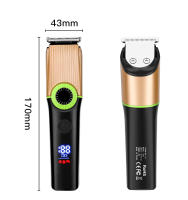 Nuevo corte de pelo eléctrico con pantalla digital para lavar todo el cuerpo, tijera de empuje eléctrica multiusos de una máquina, juego de dispositivos para el cabello de la nariz afeitadora - details 11