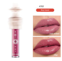 Gloss de Labios de Espejo de Película de Luz Ligera de Agua Handaiyan Hidratante y Duradero - details 5
