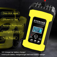 Cargador de batería de coche reparación automática de batería de pulso de 12V/6A con pantalla LCD para motocicleta automática de Gel AGM de plomo-ácido SLA de 2Ah-100Ah - details 8