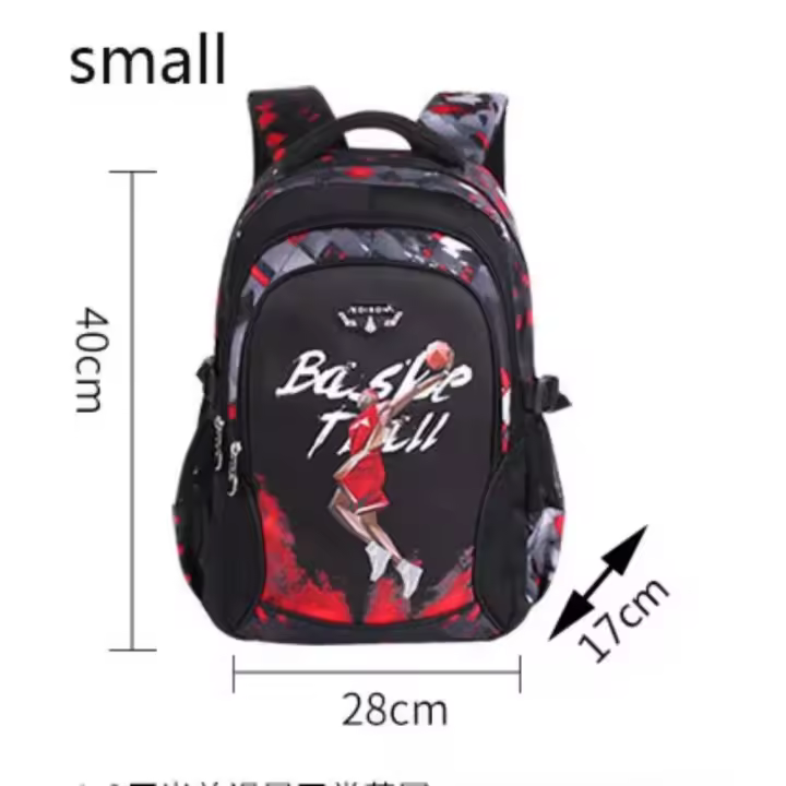 Mochilas escolares de baloncesto, mochilas escolares de baloncesto para niños y niñas, mochilas escolares de anime para primaria - 1