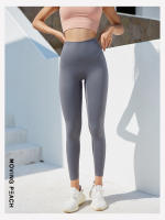Movimiento de cintura alta mujeres Yoga Leggings Super cómodo pantalones 4 colores HLN - details 6