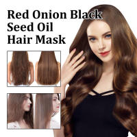 La mascarilla capilar con aceite de semilla negra de cebolla roja repara el frizz, fortalece el cabello, dejándolo suave y brillante. - details 7