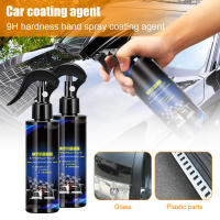 Kit de Cuidado del Coche de Vidrio Nano 9H Brillante Agente de Pulido para Coche - details 0