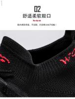 Zapatos vulcanizados de verano para hombre, par de calcetines, calzado deportivo informal para hombre y mujer, calzado para correr al aire libre, zapatos de malla de suela gruesa, zapatillas de deporte para mujer - details 11