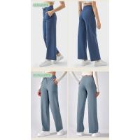 2025 Nuevo Doble 6 De Nylon De Talle Alto Pantalones Rectos Sueltos Cómodos Con Los Deportes De Ocio Y Pantalones De Yoga Elásticos Mujeres - details 22