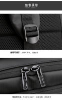 Mochila extensible de comercio exterior, Bolso de moda para ordenador de viaje para hombres - details 19
