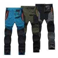Pantalones de Trekking de Verano Secado Rápido, Impermeable, Ideal para Senderismo, Acampar, Pescar - details 0