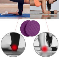 Almohadilla de Protección para Rodillas y Codos en Yoga Portátil Pequeña Redonda 170*15MM Almohadilla Antideslizante para Apoyo de Manos y Brazos - details 2