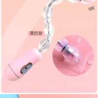Masturbador Anal, tapón anal vibratorio, dispositivo de masturbación masculina, dispositivo de masturbación femenina, varita con cuentas, juguete sexual - details 3