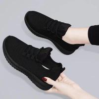 Cian-Zapatos informales para Mujer, Zapatillas para Correr, Todo Negro, Trabajo Mamá, Zapatos de fondo suave, Zapatos para Danza - details 2