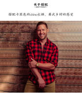 Camisas de franela a cuadros rojas y negras de gran tamaño para hombre, chaqueta camisera 100% de algodón para primavera y verano, 2021 - details 2