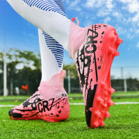 Mismo estilo para hombres y mujeres AG TFSoccer zapatos aplicables a competiciones. - details 6