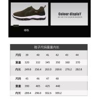 Zapatos de Senderismo Antideslizantes para Hombres Calzado Ligero para Acampar, Correr Lento, Montañismo, Deportes de Ocio Talla 38-50 - details 4