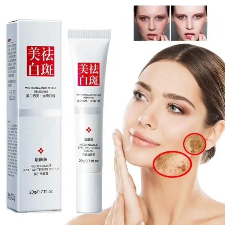 Crema facial que se desvanece, pecas, manchas oscuras, niacinamida, crema blanqueadora, vitamina E, mejora la opacidad, brillo rápido, nutre el cuidado de la piel - 1