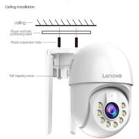 Lenovo Cámara de Seguridad IP de 5MP HD Zoom Digital 4X Visión Nocturna Seguimiento Automático - details 2