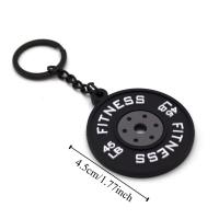 Mini llavero con placas de barra a la moda, llavero con placas de barra creativas de simulación, joyería con mancuernas, regalos colgantes de la serie Fitness - details 0