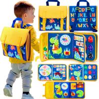 Juguete creativo para bebé, tablero educativo sensorial, actividad de mano, aprendizaje temprano, divertido para bebés y niños pequeños, 1 Juego - details 0