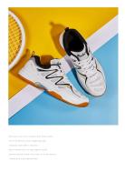 Nuevas llegadas de zapatos de tenis de mesa de cuero PU de malla antideslizante y resistente al desgaste, calzado deportivo de bádminton - details 14
