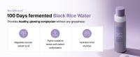 Black Rice Toner
