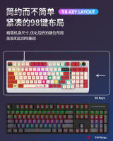 Teclado mecánico K98, eje azul, eje rojo, moldeo por inyección de dos colores con cable, periféricos de juego de teclas de sublimación térmica - details 13
