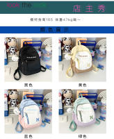 Nueva mochila para niñas, estudiantes de secundaria de escuela primaria, gran capacidad, alto valor, mochila versátil, mochila de color contrastante para mujeres - details 2