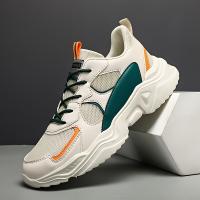 Zapatillas gruesas de malla transpirable para hombre - Zapatillas casuales blancas y verde azulado con suela de EVA, diseño con cordones para todas las estaciones - details 7
