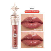 Gloss de Labios de Espejo de Película de Luz Ligera de Agua Handaiyan Hidratante y Duradero - details 17