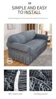 Cubierta de Sofá de Malla Elástica con Borla Universal para Todas las Temporadas, Anti-Suciedad, Estilo Iluminado y Decorativo - details 7