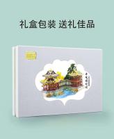 Modelo MMZ, rompecabezas de Metal 3D, modelo del antiguo palacio de verano, kits de arquitectura china antigua, juguetes modelo para ensamblar DIY para niños - details 27