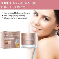Crema Facial de nicotinamida para eliminar el melasma, Reduce la melanina, ilumina la piel, crema hidratante nutritiva para el cuidado de la piel - details 4