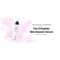 cosrx 6 peptide skin booster serum large size korean skincare first step of skincare daily use