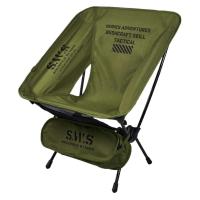Silla de viaje ligera y desmontable ultraplegable, banco de camping portátil, camping al aire libre, senderismo, pesca - details 4